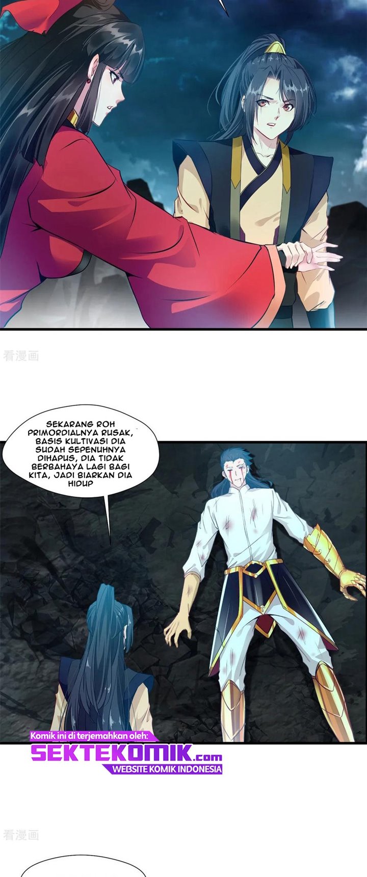 Jueshi Guzun (Peerless Ancient) Chapter 83 Gambar 6